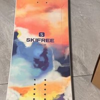 滑雪达人必备！SKIFREE滑雪板套装，让你畅滑全地域，爽到飞起！