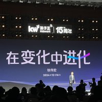 企业峰会伴手礼开箱：为什么要送一双鞋？