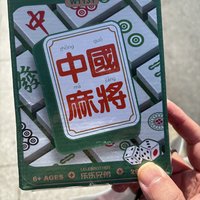 国粹要从小就开始培养