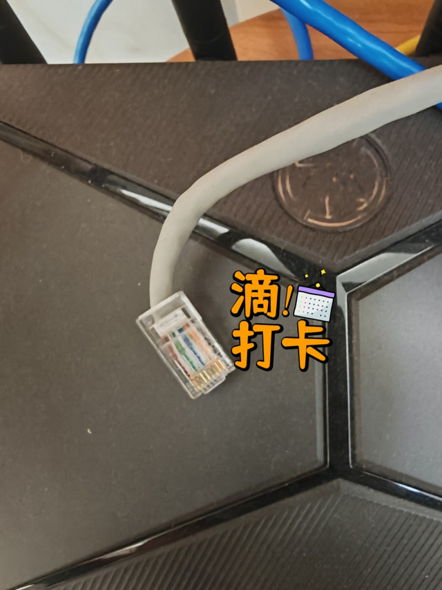 今年新学的技能—压水晶头～