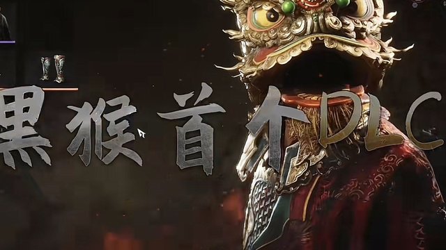 入手4060ti，《黑神话》DLC带来极致享受！