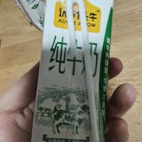 认养一头牛的纯牛奶很pure啊