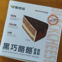 鲜京采黑巧酪酪巧克力蛋糕 6寸（6块装420g）零食糕点