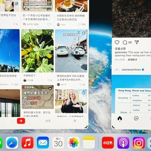 iPad Air 6 13 寸：使用一周的苦与乐