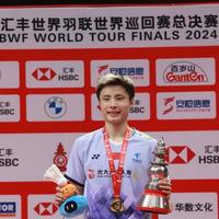 石宇奇2:0击败安东森夺冠，中国羽毛球队斩获BWF总决赛三冠