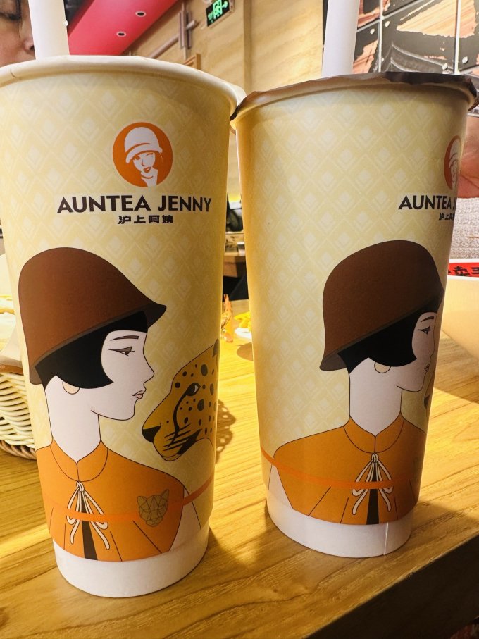 沪上阿姨奶茶让人回味无穷