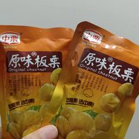 一口软糯香甜，原味烤板栗仁，爱了爱了