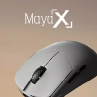 LAMZU兰族Maya X玛雅X紫夜万金油模具47克轻量化电竞鼠标8k接收器