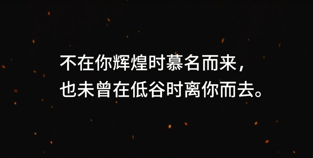 从珠海到武汉，魅族不再魅族，但活下来已经是最大的胜利