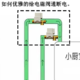 最终答案。小厨宝怎么洗手不用燃气水。进水切换燃气和厨宝思路。