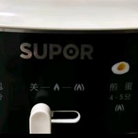 苏泊尔（SUPOR）电饼铛 烙饼锅 三明治机早餐机 煎烤机 电火锅 