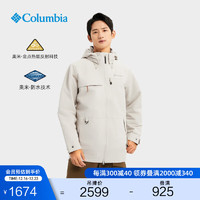 促销活动：京东Columbia官方旗舰店，服饰真5折，爆款直降限时抢！