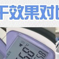 小米、希亦、小吉内衣洗衣机值得买吗？王炸级别品牌实力大PK！