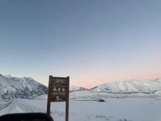 新学滑雪，梦想征服新疆滑雪场