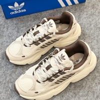 感觉穿阿迪的人越来越少了| Adidas OZMILLEN