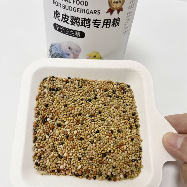 虎皮专用鹦鹉粮，简简单单的配料表