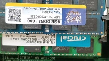 协德 (XIEDE) 笔记本内存条3代内存双面16颗粒 NB3 DDR3L 8G 