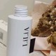 LILIA377美白祛斑精华液150ml 补水保湿烟酰胺抗氧去黄VC抗氧护肤水