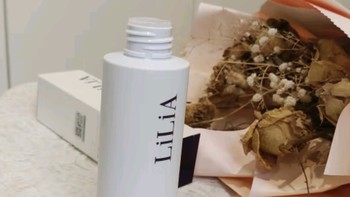 LILIA377美白祛斑精华液150ml 补水保湿烟酰胺抗氧去黄VC抗氧护肤水