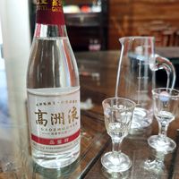 高洲新品高洲液55度浓香白酒来了！