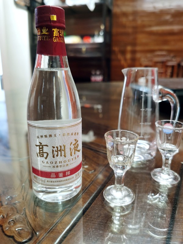 高洲新品高洲液55度浓香白酒来了！