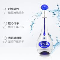梦之蓝m3】怎么样推荐测评-什么值得买
