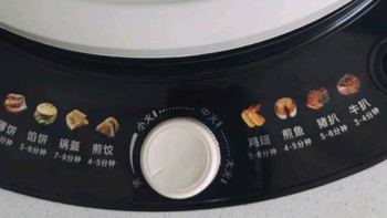 美的（Midea）30J58电饼铛：厨房里的高效早餐神器