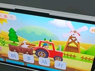 作业帮AI学习机P20 平板小学到高中全科作业辅导举一反三 