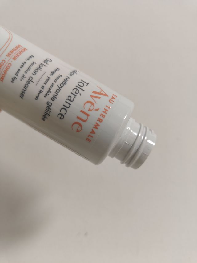 雅漾温和洗面奶，敏感肌的福音！