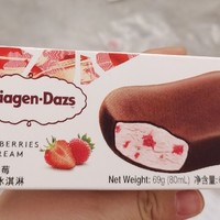 哈根达斯（Haagen-Dazs）脆皮雪糕69g（心凉凉的脆皮数字钱包）