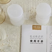 羽轻吸奶器，轻松育儿神器？