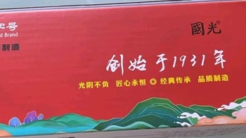 2024学了口琴，真好！