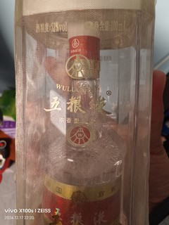 大家今年过年喝什么酒