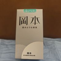 体感好；价格好；冈本情趣助力的激薄与超润滑