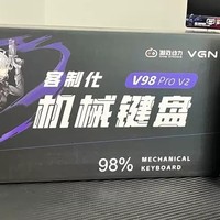  VGN V98proV2极地狐三模热插拔机械键盘，游戏界的操控新宠儿