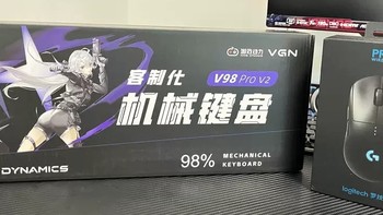  VGN V98proV2极地狐三模热插拔机械键盘，游戏界的操控新宠儿