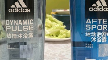 阿迪达斯 （adidas）男士沐浴