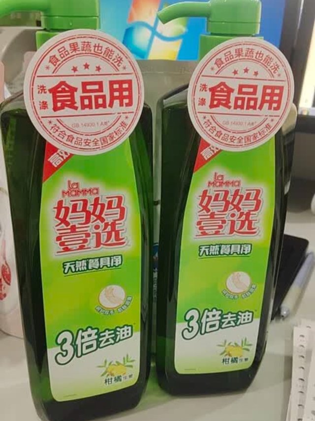 妈妈壹选洗洁精，让餐具焕然一新！