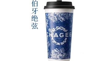 霸王茶姬、瑞幸、茉莉奶白...，您最爱哪个？