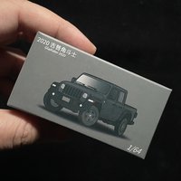 JKM 2020 Jeep 角斗士 灰色