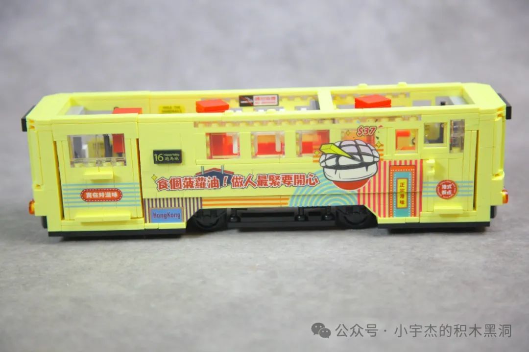 【小雨姐评测】哲高ZHEGAO 991008 经典双层巴士Nostalgic Classic Bus