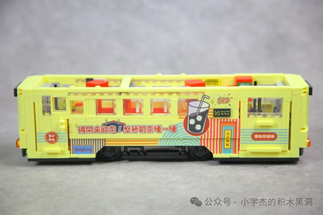 【小雨姐评测】哲高ZHEGAO 991008 经典双层巴士Nostalgic Classic Bus