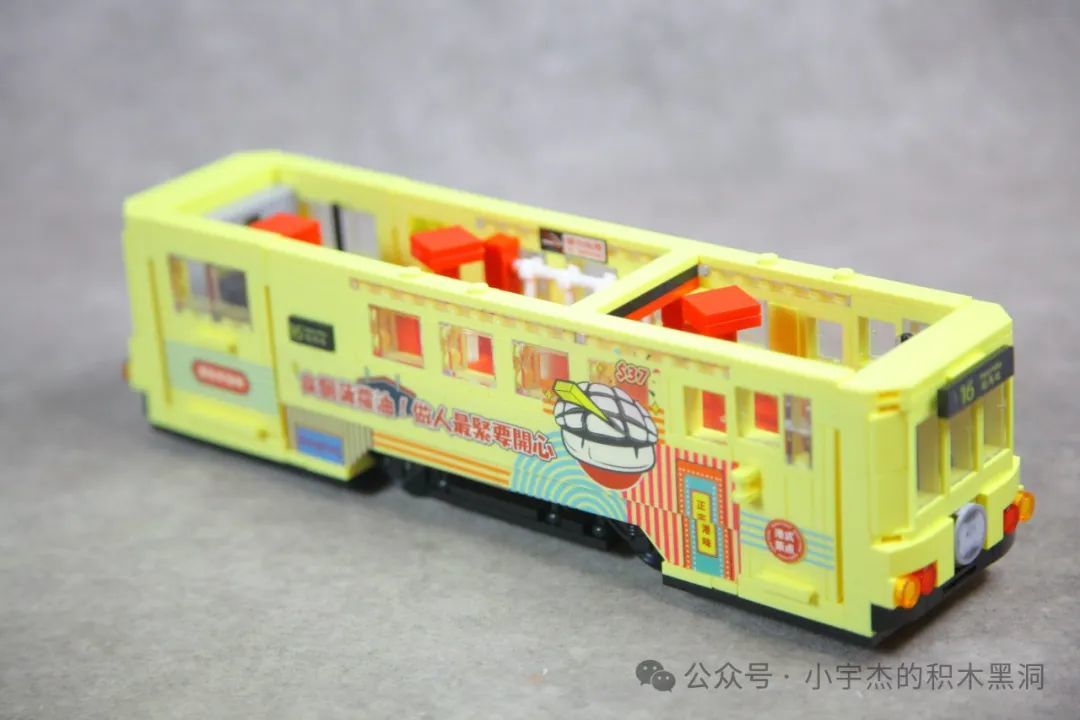 【小雨姐评测】哲高ZHEGAO 991008 经典双层巴士Nostalgic Classic Bus