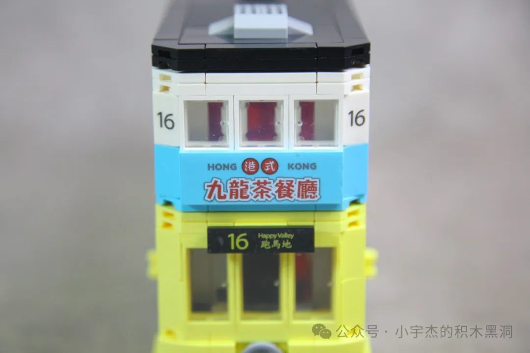 【小雨姐评测】哲高ZHEGAO 991008 经典双层巴士Nostalgic Classic Bus