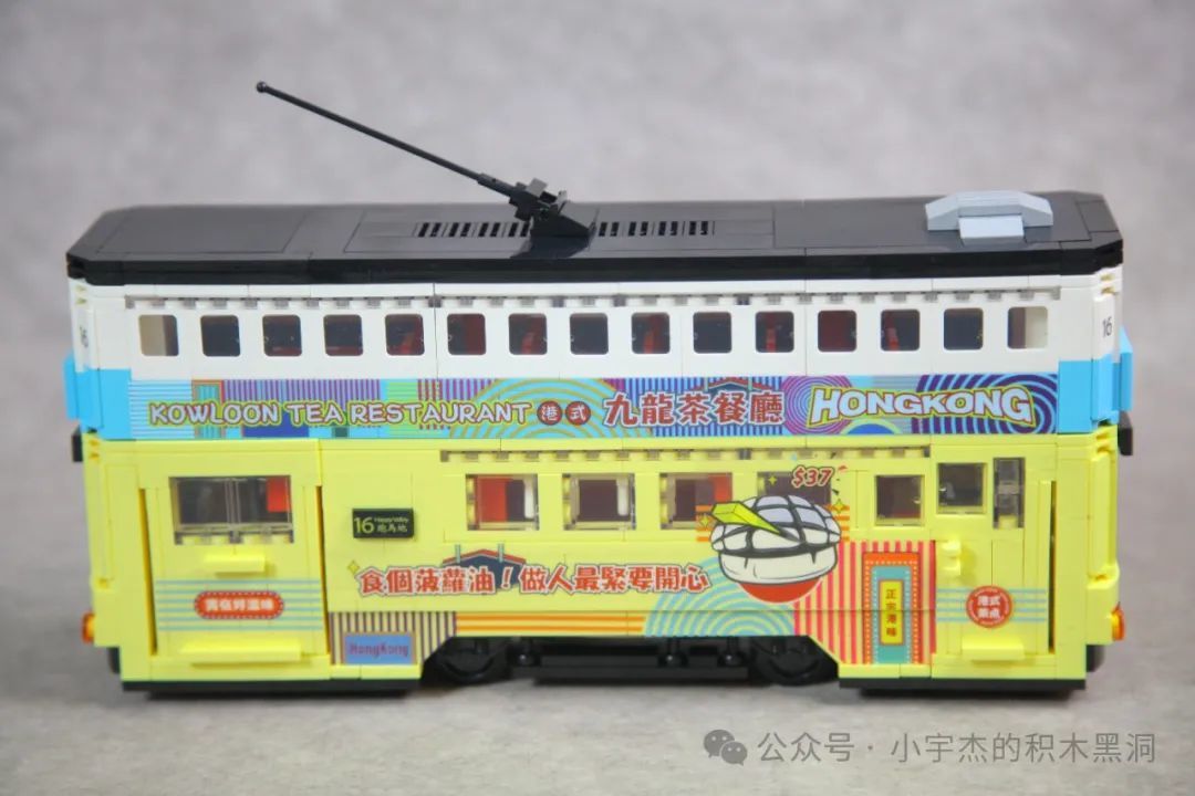 【小雨姐评测】哲高ZHEGAO 991008 经典双层巴士Nostalgic Classic Bus