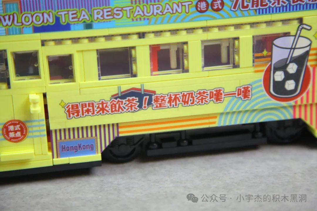 【小雨姐评测】哲高ZHEGAO 991008 经典双层巴士Nostalgic Classic Bus