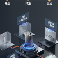 零冷水技术靠谱吗？解析家庭热水系统新选择