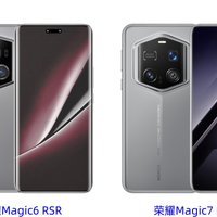 荣耀Magic7 RSR官宣：12月23日正式发布