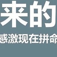 作为一个篮球初学者，如何提升自己的篮球技巧呢？