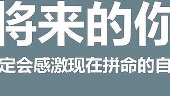 作为一个篮球初学者，如何提升自己的篮球技巧呢？